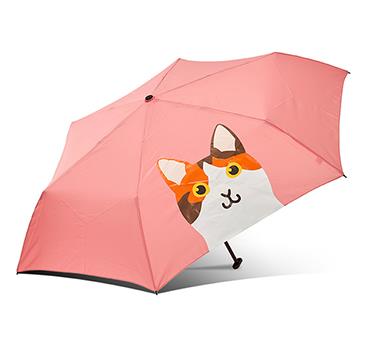 可愛動物印花折疊傘