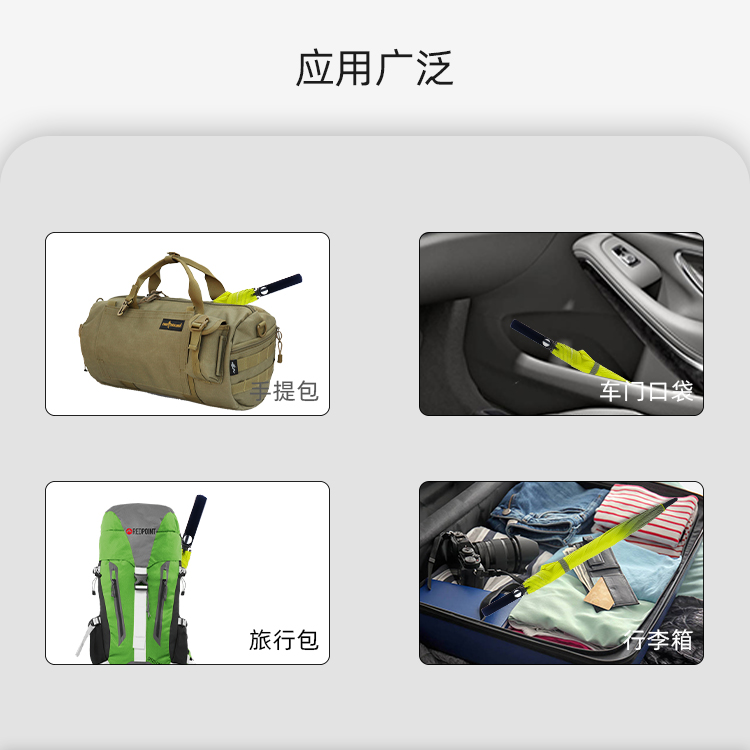 產品詳情頁-2079-防風風雨-91视频最新下载開傘-手動收-中文_04