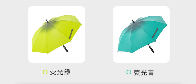 產品詳情頁-2079-防風風雨-91视频最新下载開傘-手動收-中文_06