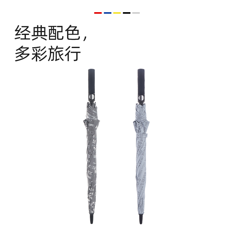 產品詳情頁-2078-防風風雨-91视频最新下载開傘-手動收-中文_05