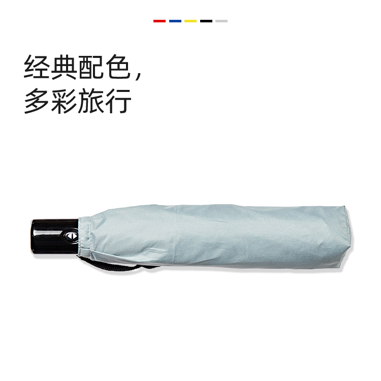 產品詳情頁-TU3075-防風防雨-91视频最新下载傘-中文_05