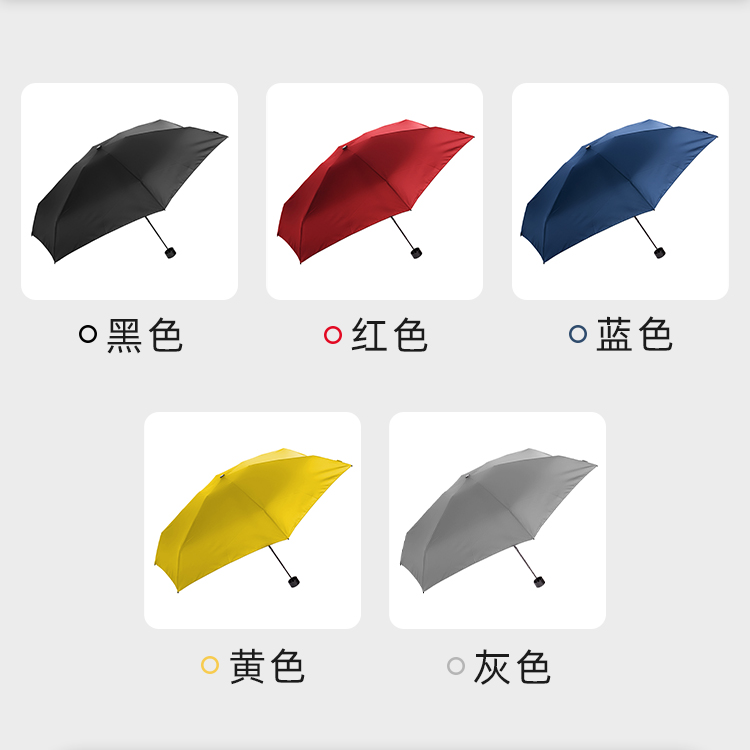 產品詳情頁-TU3073-防風防雨-手動傘-中文_06