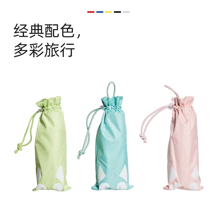 產品詳情頁-TU3070-晴雨兩用-手動傘-中文_05