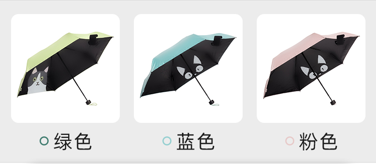 產品詳情頁-TU3070-晴雨兩用-手動傘-中文_06