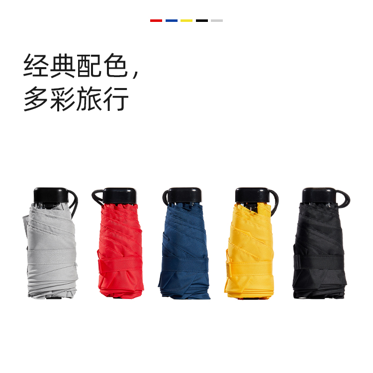 產品詳情頁-TU3019-防風防雨-手動傘-中文_05