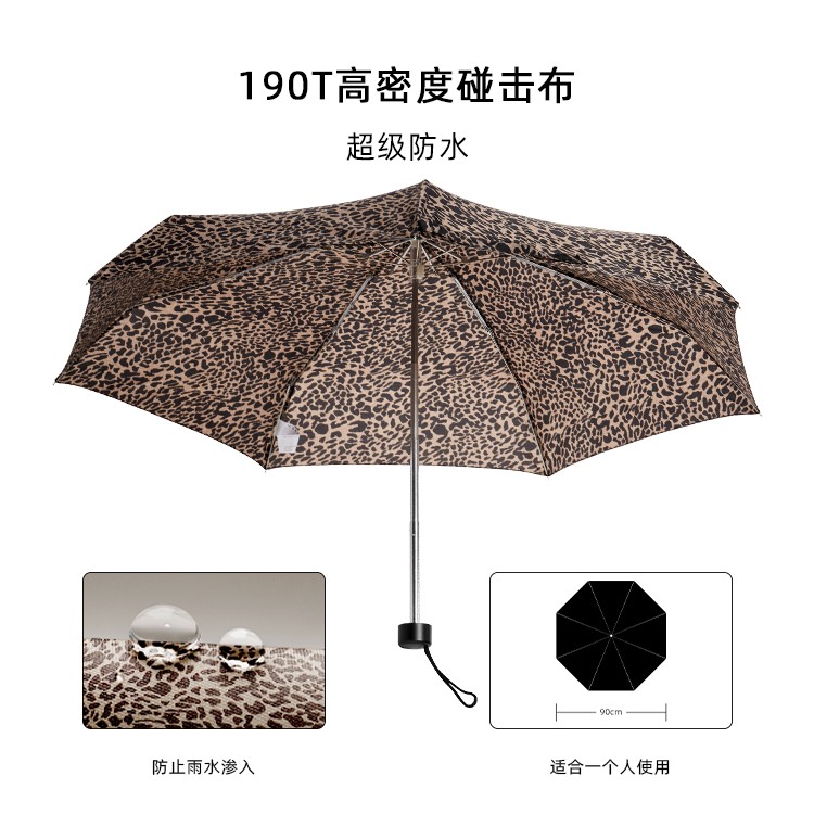 產品詳情頁-TU3018-防風防雨-手動傘-中文_01