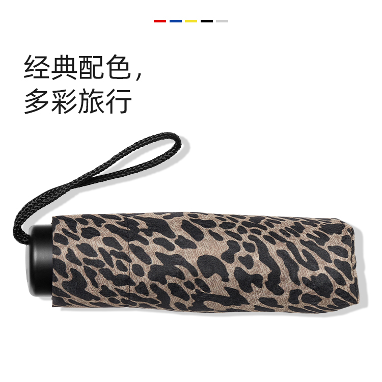 產品詳情頁-TU3018-防風防雨-手動傘-中文_05