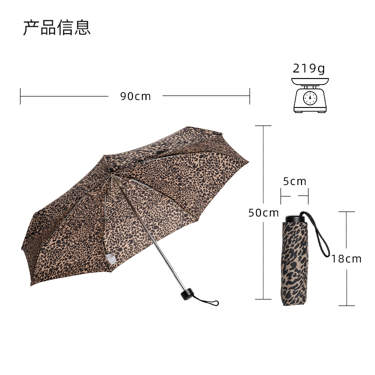 產品詳情頁-TU3018-防風防雨-手動傘-中文_10