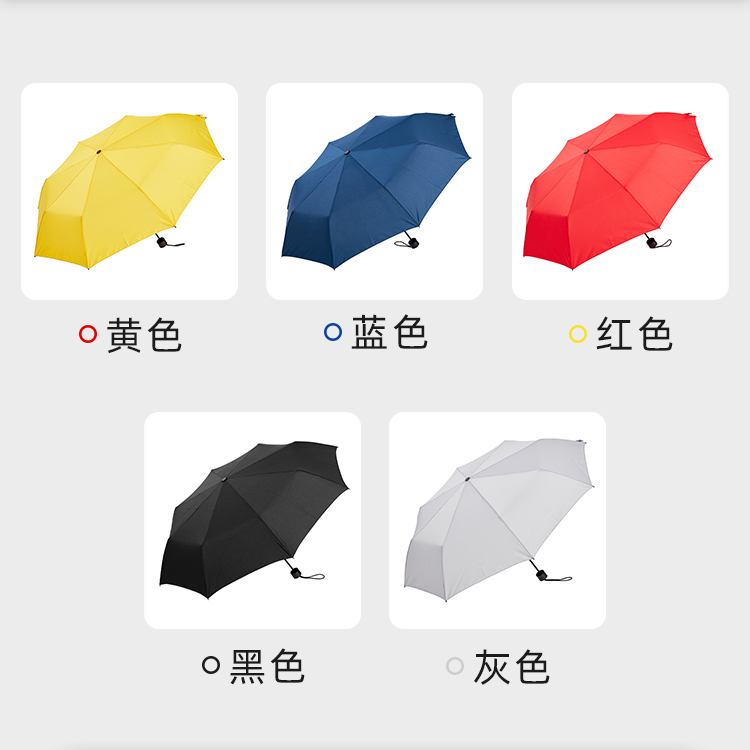 產品詳情頁-TU3004-防風防雨-手動傘-中文_06