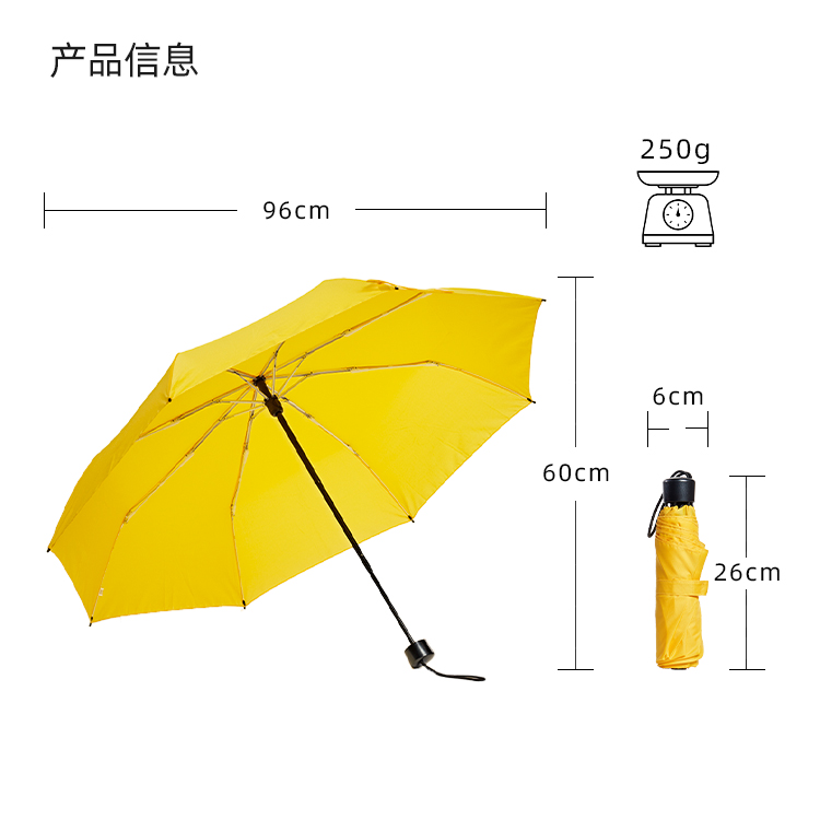 產品詳情頁-TU3004-防風防雨-手動傘-中文_10