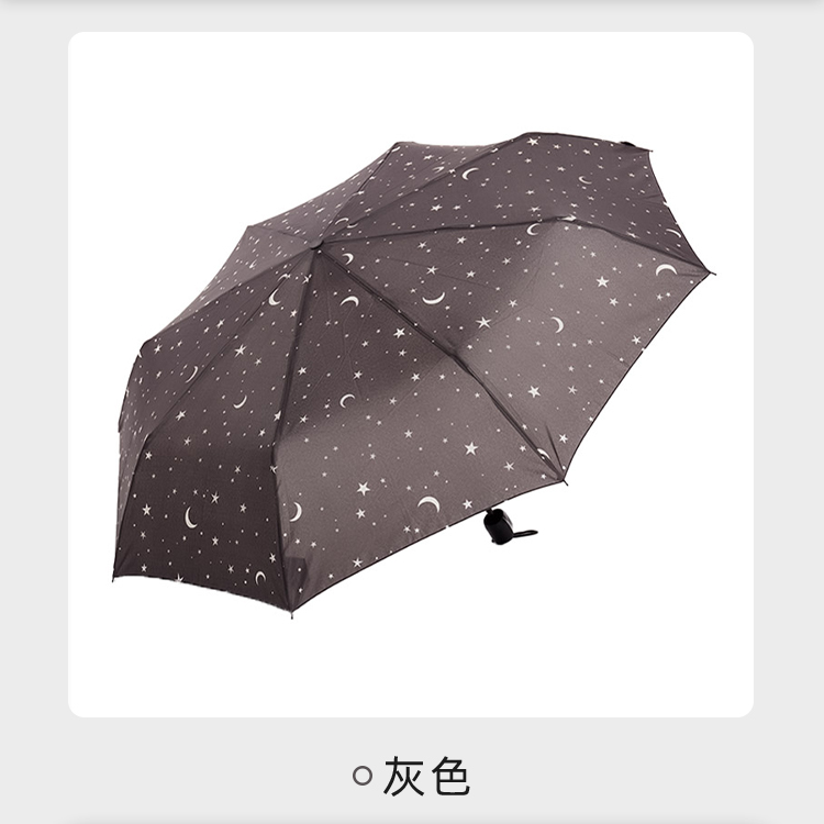 產品詳情頁-TU3003-防風防雨-手動傘-中文_06