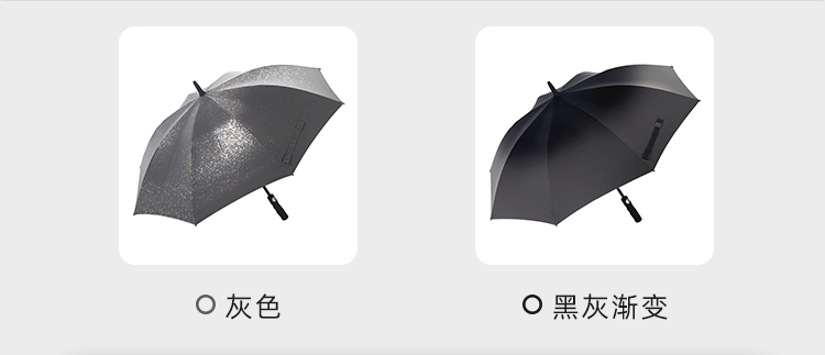 產品詳情頁-2080-防風風雨-91视频最新下载開傘-手動收-中文_06