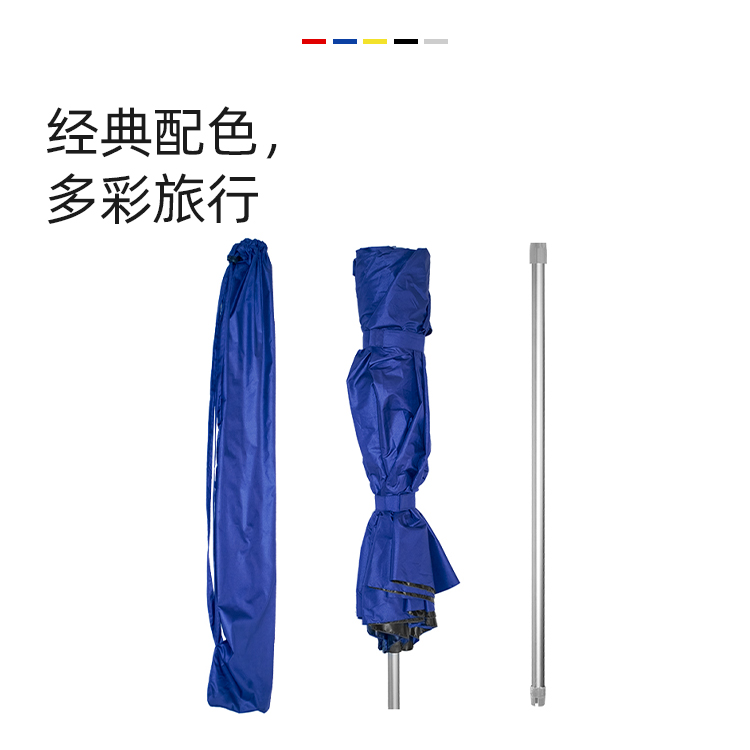 產品詳情頁-2077-晴雨兩用-手動開合-中文_05