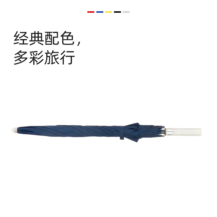 產品詳情頁-TU2091-燈光傘_05
