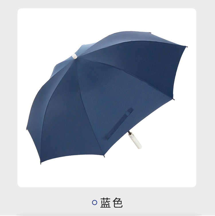 產品詳情頁-TU2091-燈光傘_06