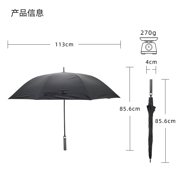 產品詳情頁-2098-91视频最新下载開碳纖維直骨傘---副本_10