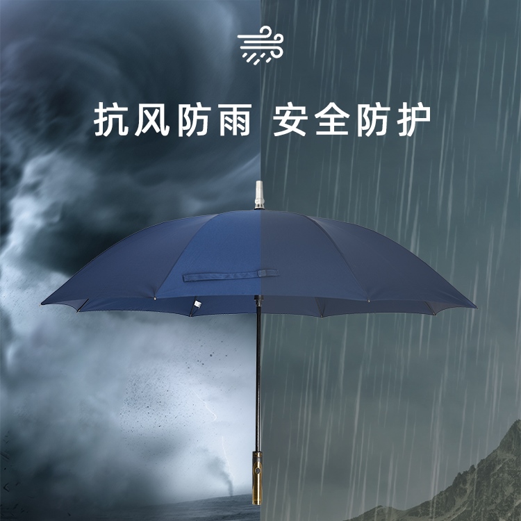 產品詳情頁-TU2100-燈光傘-中文_03