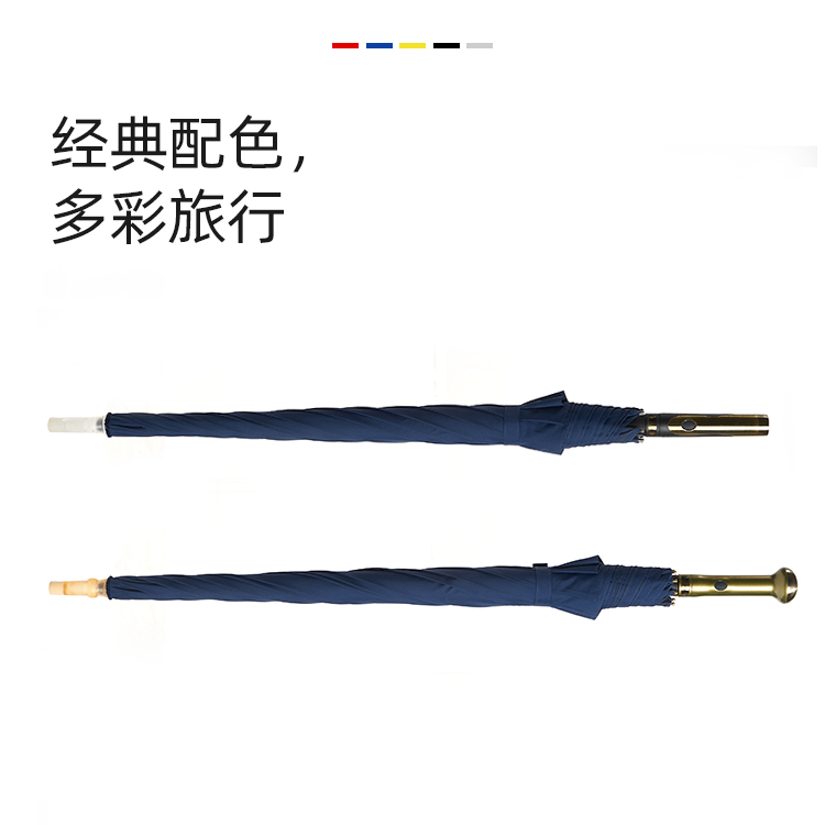 產品詳情頁-TU2100-燈光傘-中文_05