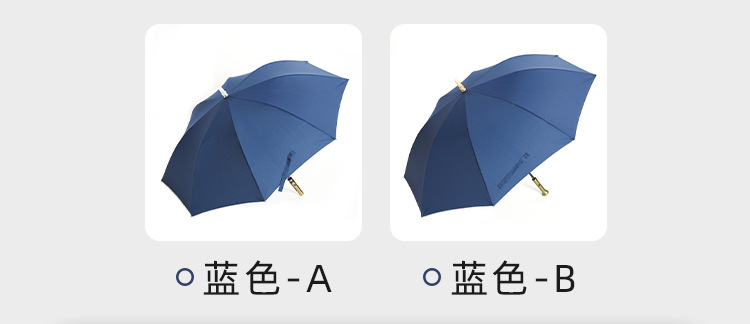 產品詳情頁-TU2100-燈光傘-中文_06