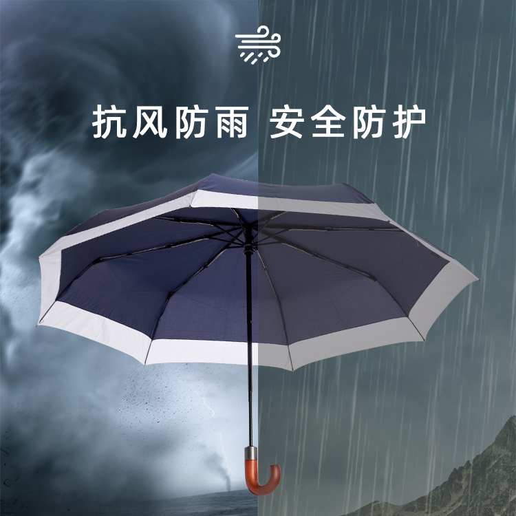 產品詳情頁-TU3014-防風防雨-91视频最新下载傘-中文_03