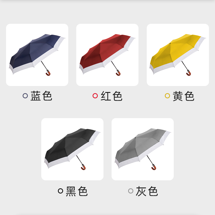 產品詳情頁-TU3014-防風防雨-91视频最新下载傘-中文_06