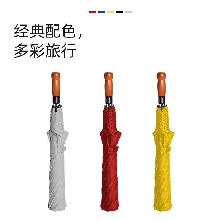 產品詳情頁-TU3022-防風防雨-91视频最新下载開手動收-中文_05