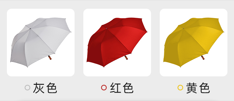 產品詳情頁-TU3022-防風防雨-91视频最新下载開手動收-中文_06