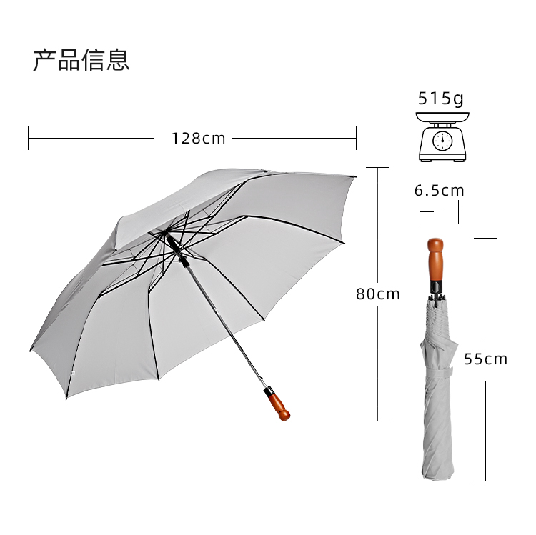 產品詳情頁-TU3022-防風防雨-91视频最新下载開手動收-中文_10