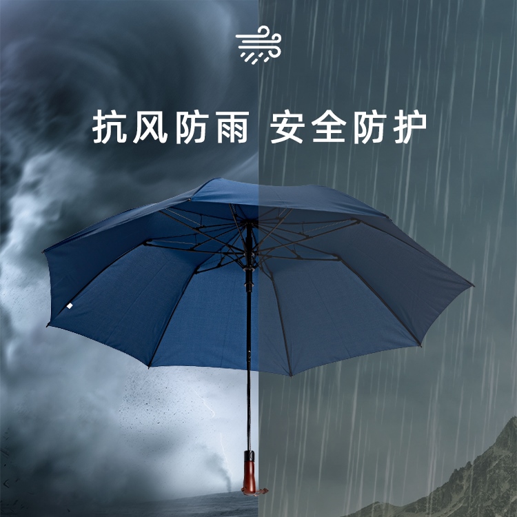 產品詳情頁-TU3026-防風防雨-91视频最新下载開手動收-中文_03