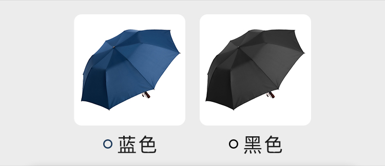 產品詳情頁-TU3026-防風防雨-91视频最新下载開手動收-中文_06