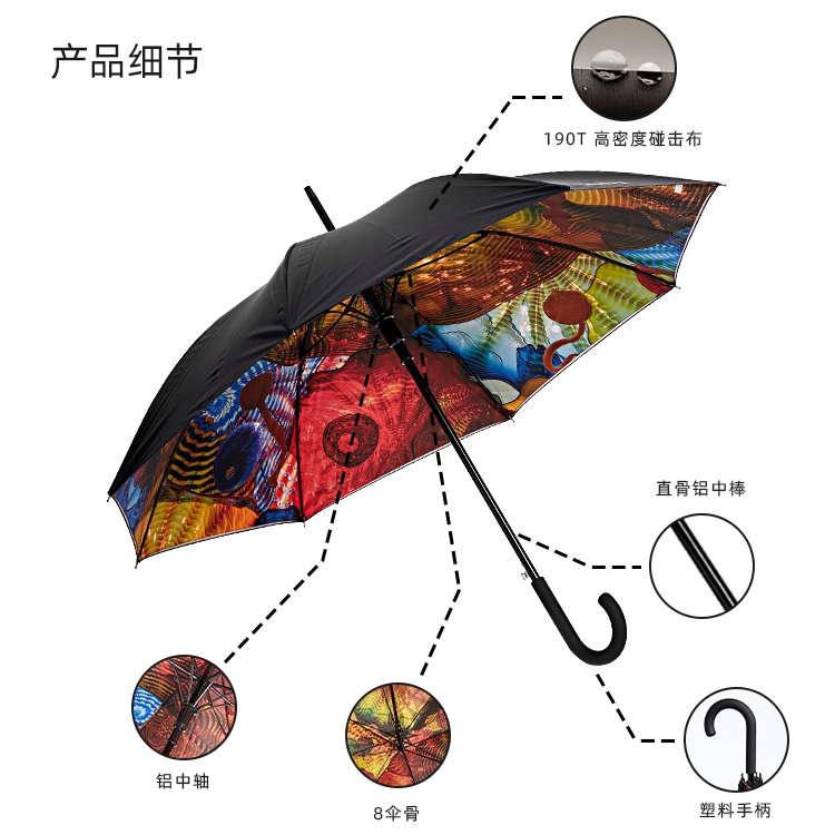 產品詳情頁-TU3030-防風風雨-91视频最新下载開-手動收_08