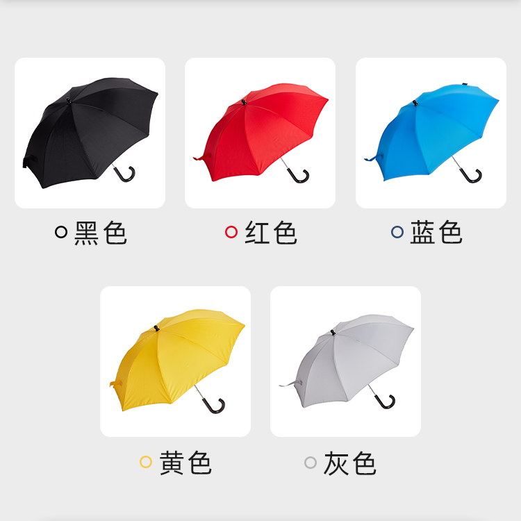 產品詳情頁-TU3034-防風防雨-直骨傘_06