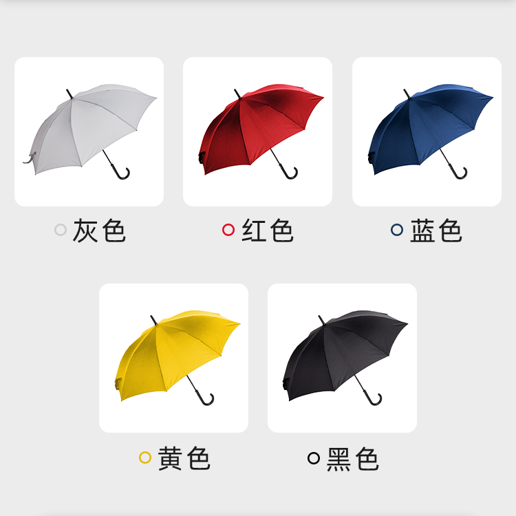 產品詳情頁-TU3036-防風防雨-直骨傘_06
