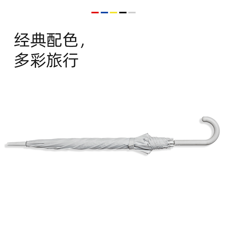產品詳情頁-TU3039-防風風雨-91视频最新下载開-手動收_05