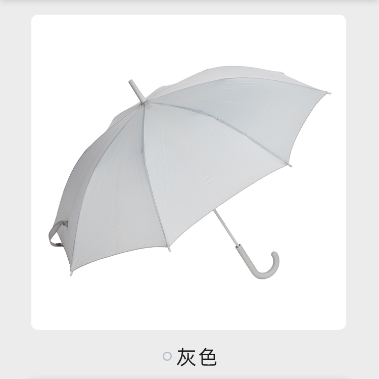產品詳情頁-TU3039-防風風雨-91视频最新下载開-手動收_06
