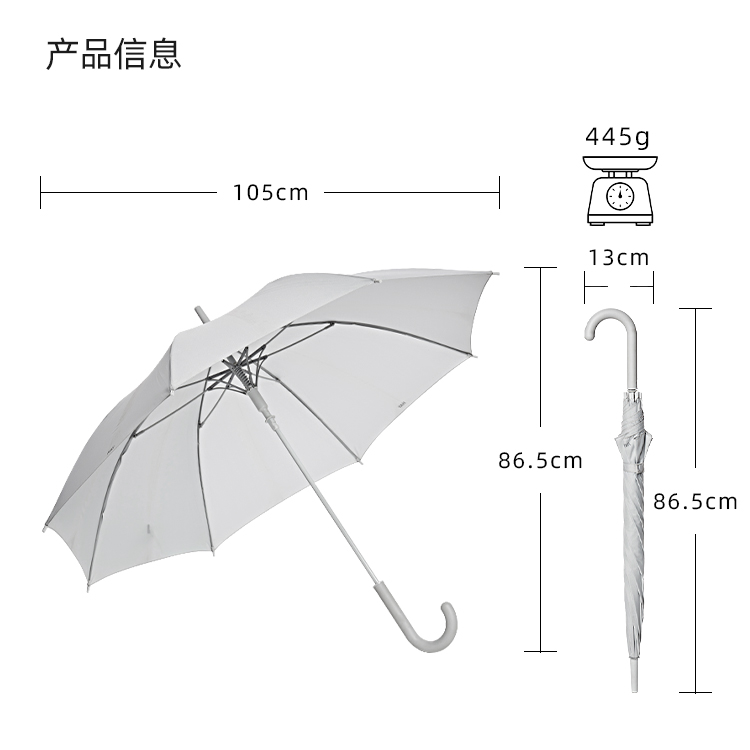 產品詳情頁-TU3039-防風風雨-91视频最新下载開-手動收_10