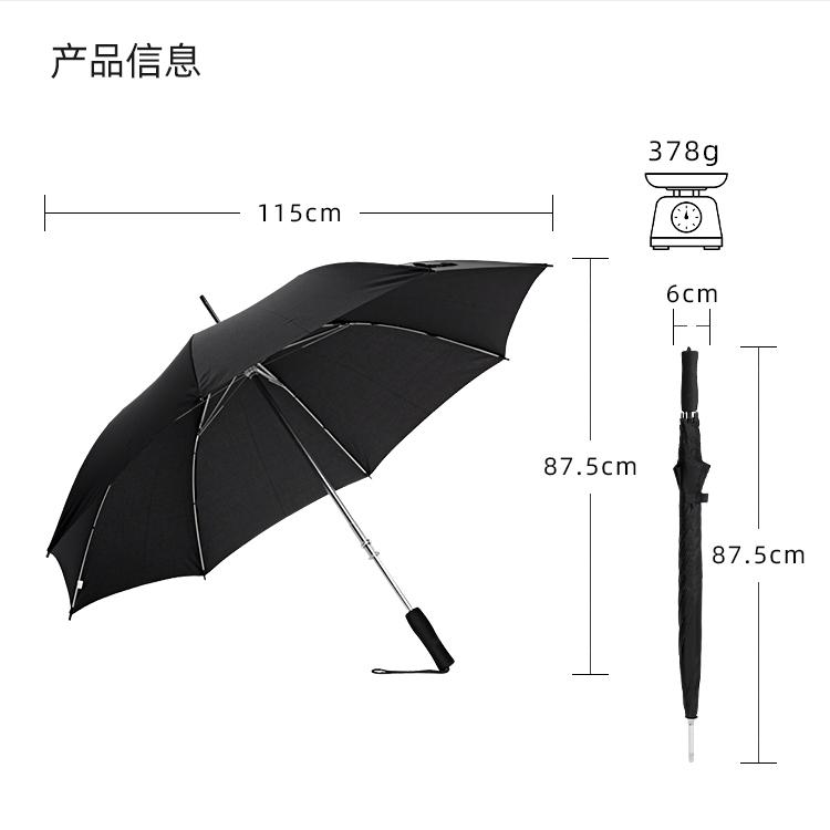 產品詳情頁-TU3045-防風防雨-直骨傘_10