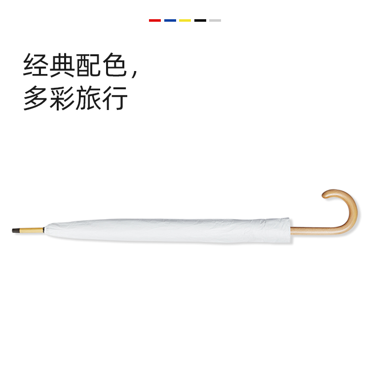 產品詳情頁-TU3057-防風風雨-手動傘-中文_05