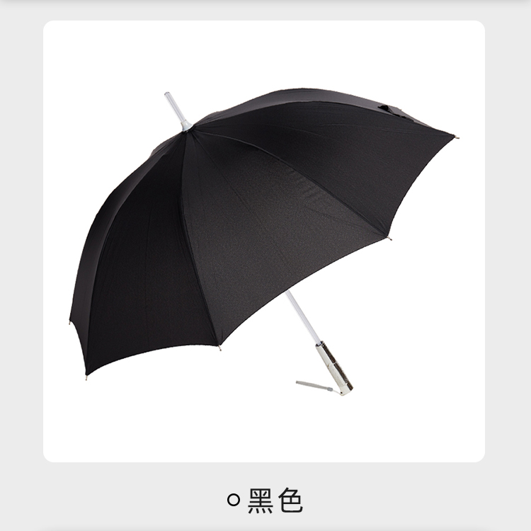 產品詳情頁-TU3062-防風風雨-中文_06