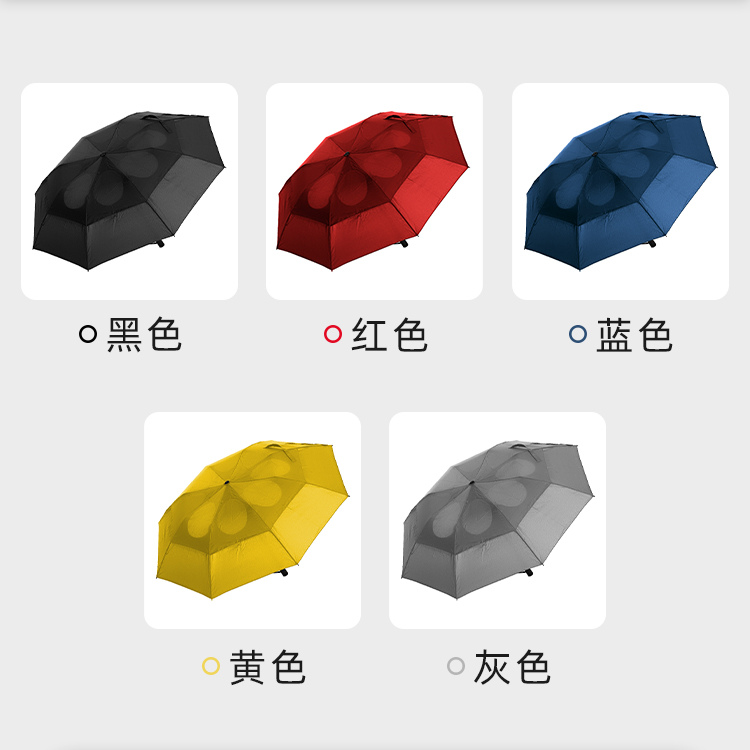 產品詳情頁-TU3077-防風防雨-91视频最新下载開手動收-中文_06