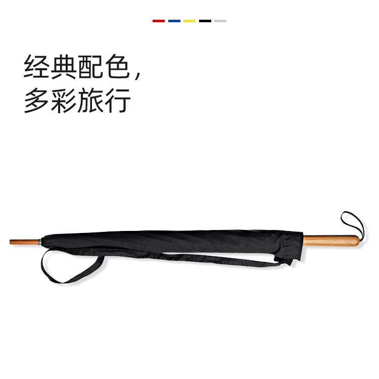 產品詳情頁-TU3081-防風風雨-中文_05