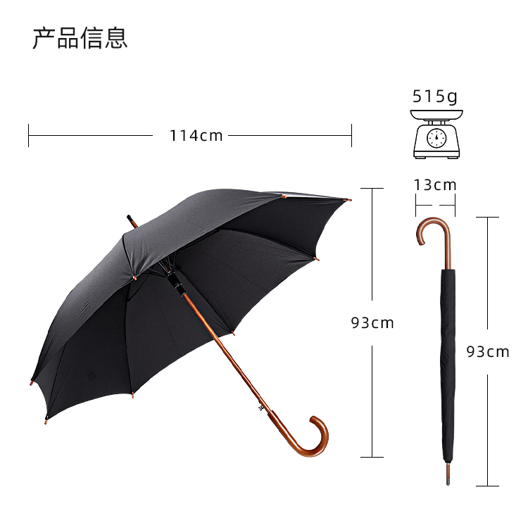 產品詳情頁-TU3082-防風風雨-91视频最新下载開-手動收-中文_10