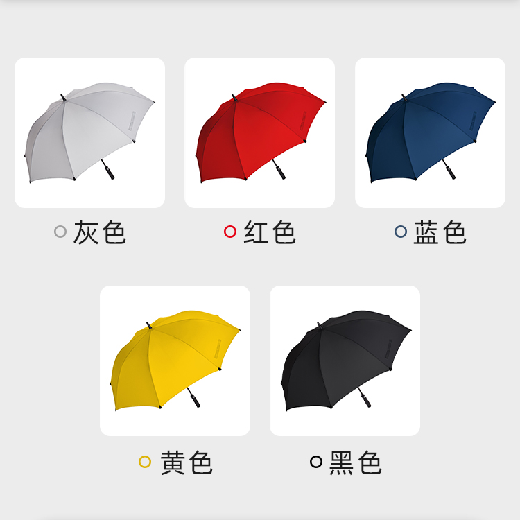 產品詳情頁-TU3046-防風防雨-直骨傘_06