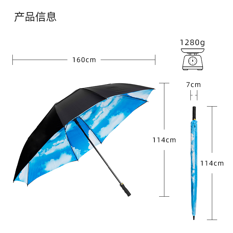 產品詳情頁-TU3051-防風風雨-直骨傘-中文_10