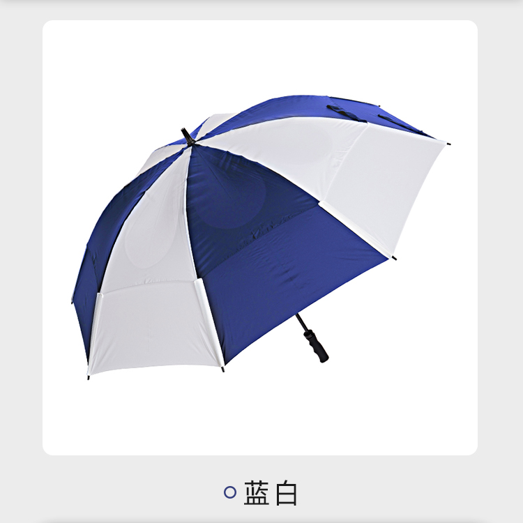 產品詳情頁-TU3055-防風風雨-直骨傘-中文_06