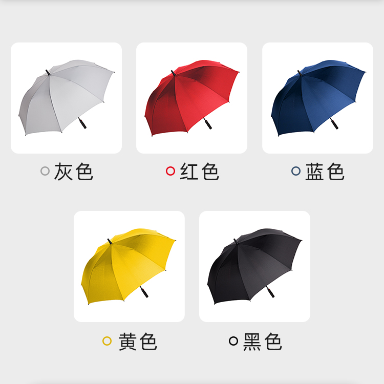 產品詳情頁-TU3059-防風防雨-直骨傘-中文_06